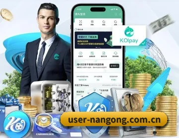 南宫28官网 APP 深度功能